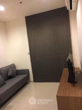 คอนโด 1-ห้องนอน ที่ ริทึ่ม สุขุมวิท 36-38 ใกล้ BTS ทองหล่อ (ID 1312699)