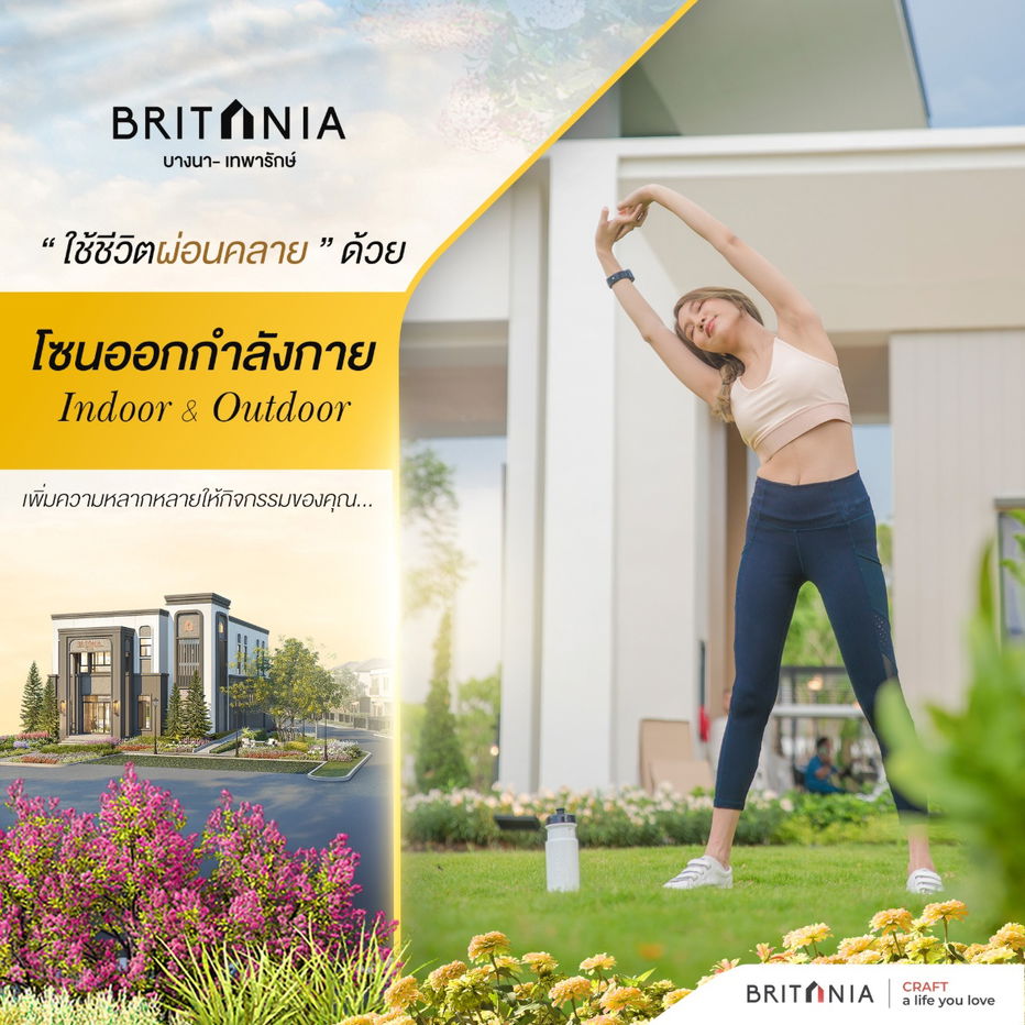 รูป 💥พิเศษ บ้านแฝดหลังใหญ่ 4.99 ลบ. หลังเดียวจองก่อนมีสิทธิ์ก่อน💥 - รูปที่ 4/10