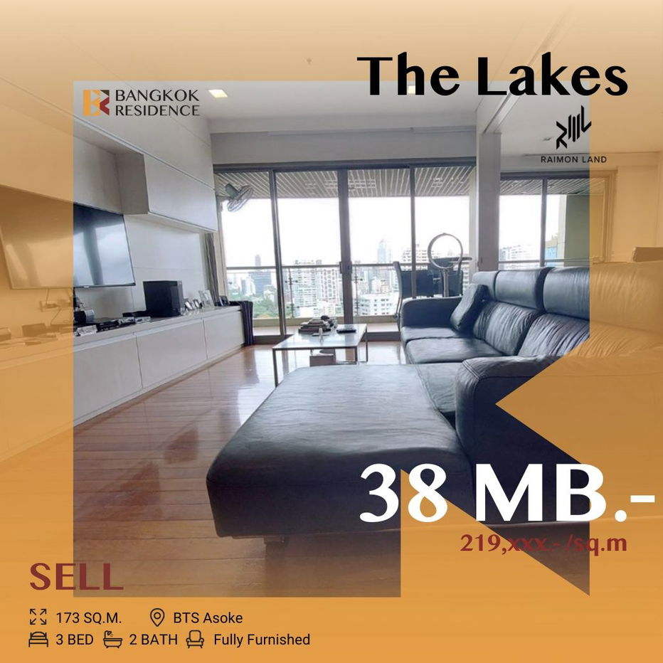 รูป  🔥Ultimate Luxury🔥 ราคาพิเศษ ‼️The Lakes คอนโดทำเลพรีเมียม ใจกลางอโศก ใกล้รถไฟฟ้า BTS อโศก  - รูปที่ 1/7