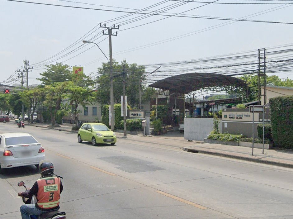 รูป ขายที่ดิน 9-3-3.0 ไร่ ติดถนนคู้บอน ใกล้ MRT สถานีคู้บอน - รูปที่ 4/4