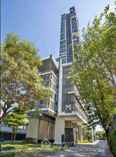 2-BR Condo at M Ladprao near BTS Ha Yaek Lat Phrao (ID 2213047)