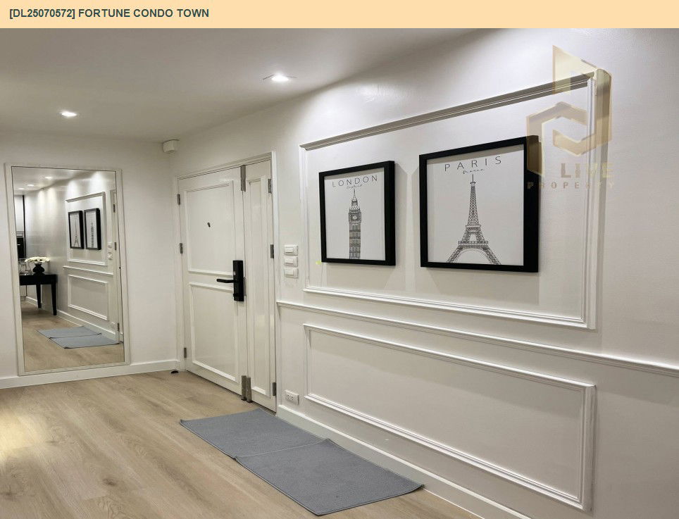 รูป DL25070572 ให้เช่าคอนโด ฟอร์จูน คอนโด ทาวน์ (Fortune Condo Town) ใกล้ - พร้อมเข้าอยู่ โทรด่วน 0638692663 LineID @534wlwof - รูปที่ 13/17