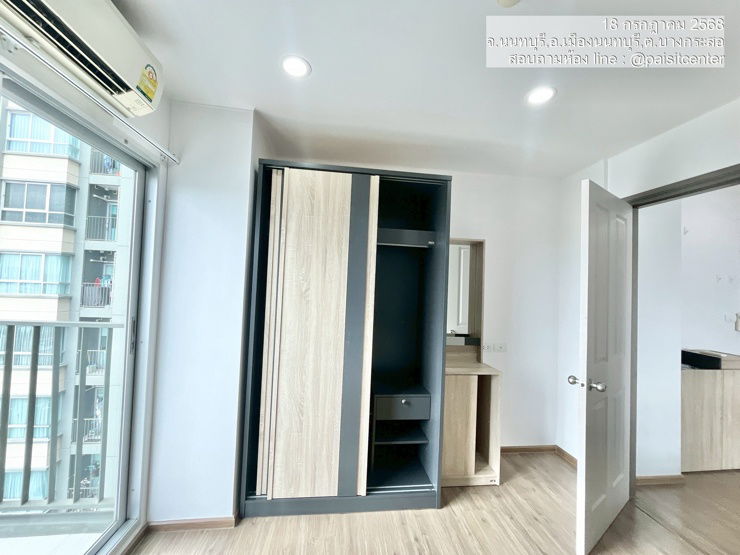 รูป ให้เช่า 2ห้องนอน ยูดีไลท์รัตนาธิเบศร์#ใกล้MRTศูนย์ราชการนนทบุรี 700เมตร - รูปที่ 5/10