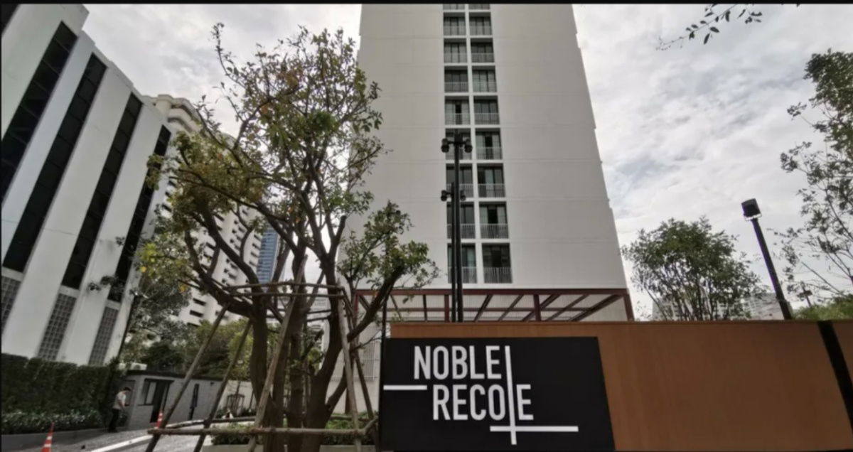 รูป ให้เช่ารายปี - Noble Recole สุขุมวิท19 ชั้น12 25,000.-/รายปี - รูปที่ 17/17
