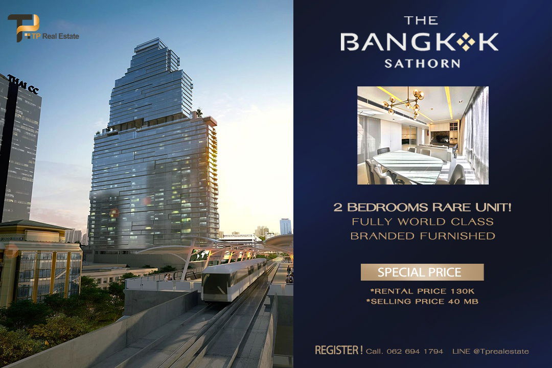 รูป ให้เช่าคอนโด The Bangkok Sathorn ขนาด 2 ห้องนอน 2 ห้องน้ำ พื้นที่ 125 ตารางเมตร (พร้อมเข้าอยู่) *ค่าเช่า 130,000 ต่อเดือน #CODE0157 - รูปที่ 1/12