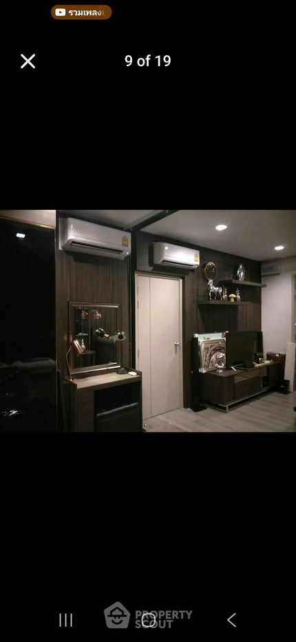 รูป คอนโด 1-ห้องนอน ที่ เดอะโพลิแทน รีฟ ใกล้ MRT สะพานพระนั่งเกล้า (ID 2212613) - รูปที่ 8/11
