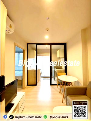 คอนโดให้เช่า :   A68-064  ปล่อยเช่าคอนโด นิว โนเบิล งามวงศ์วาน 26 ตรม ใกล้ทางด่วน และ The Mall งามวงศ์วาน ชั้น 7 ห้อง เครื่องใช้ไฟฟ้าครบ✨