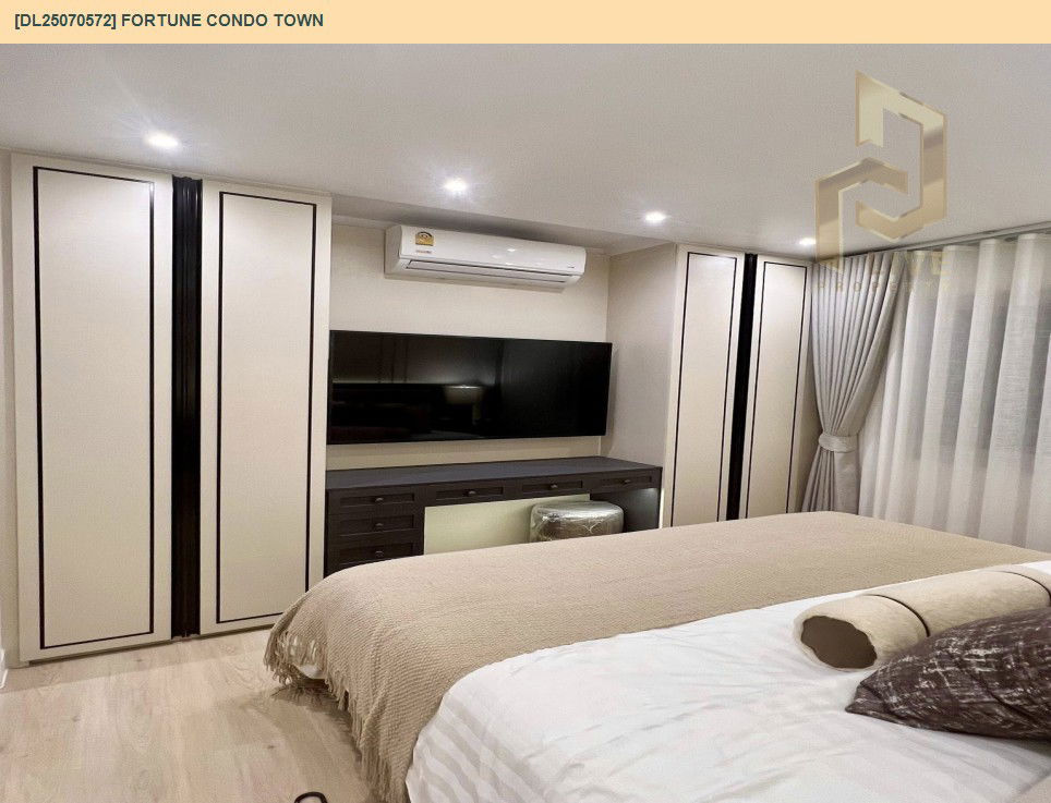 รูป DL25070572 ให้เช่าคอนโด ฟอร์จูน คอนโด ทาวน์ (Fortune Condo Town) ใกล้ - พร้อมเข้าอยู่ โทรด่วน 0638692663 LineID @534wlwof - รูปที่ 17/17