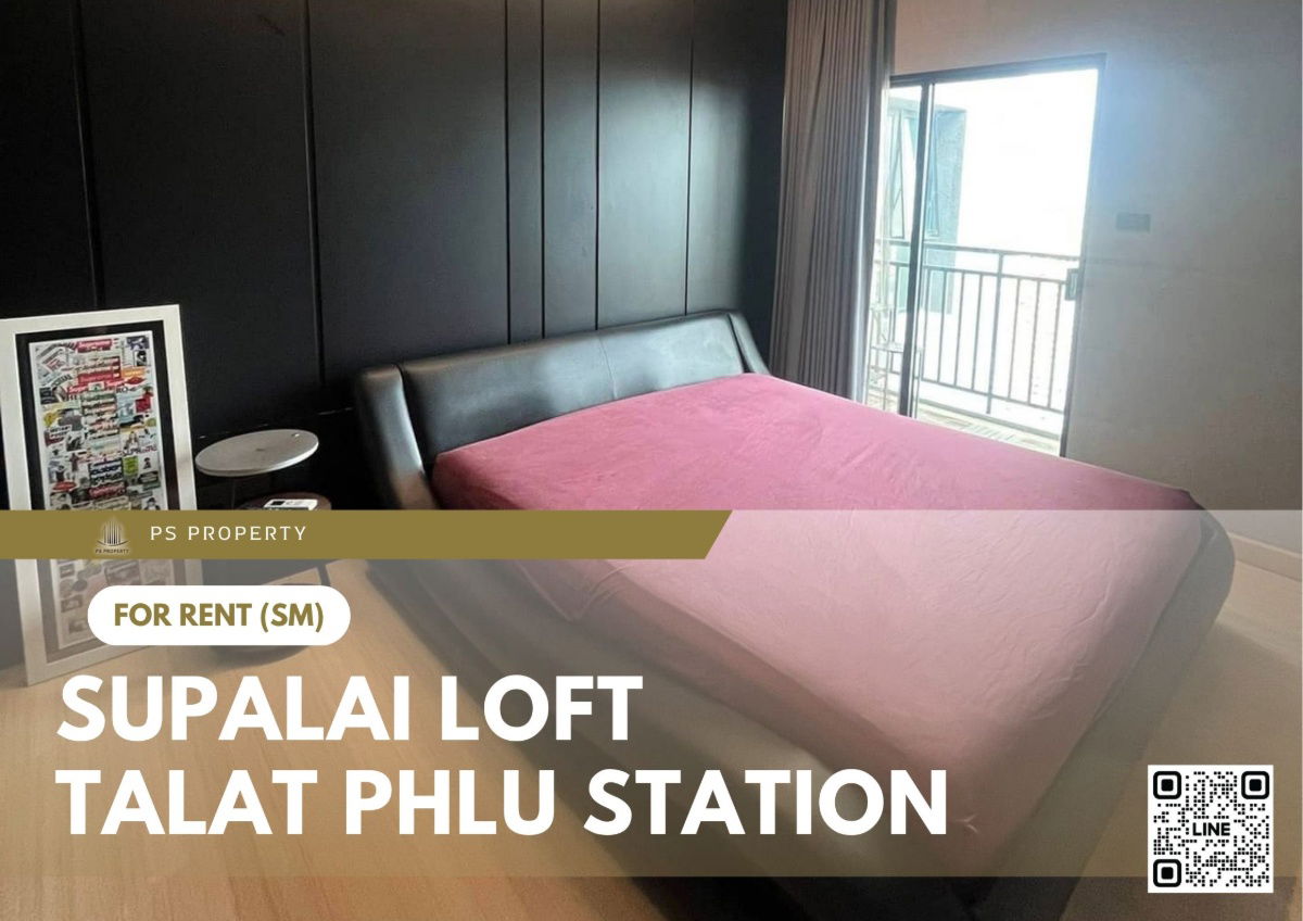 picture For rent 🔥 Supalai Loft Talat Phlu Station 🔥 Fully furnished and equipped, near BTS Talat Phlu - 1/10