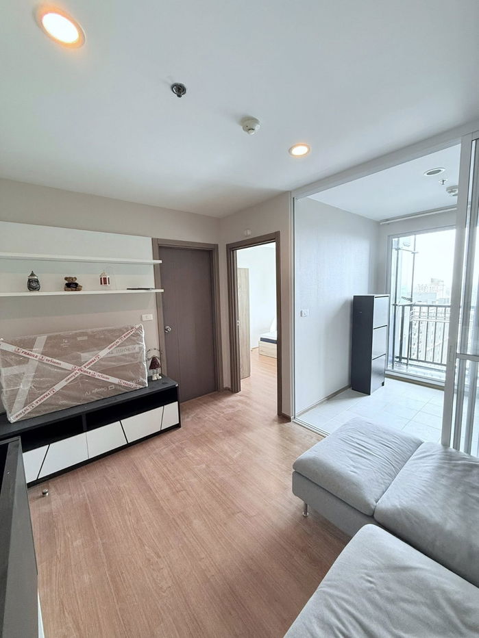picture For rent The Base Sukhumvit 77 **Close to T77 and BTS On Nut - 1/7