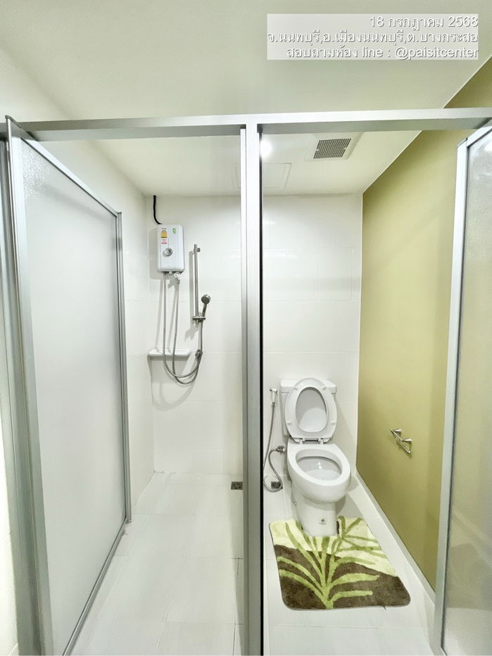 รูป ให้เช่า 2ห้องนอน ยูดีไลท์รัตนาธิเบศร์#ใกล้MRTศูนย์ราชการนนทบุรี 700เมตร - รูปที่ 9/10