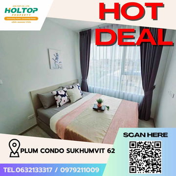 #Z1482 ให้เช่าคอนโด  Plum Condo Sukhumvit 62