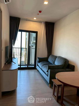 1-BR Condo at THE BASE Phetchaburi-Thonglor in Bang Kapi (ID 2210538)