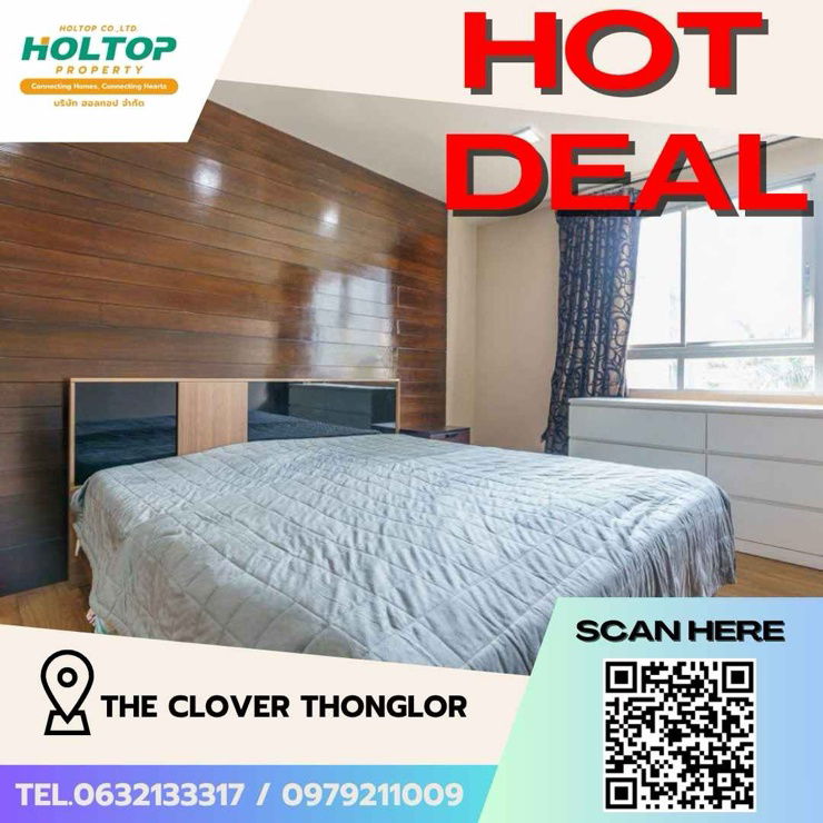 picture #Z1477 Condo for rent The Clover Thonglor - 1/5