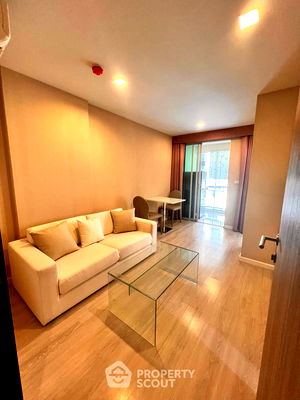 ขายคอนโด : คอนโด 1-ห้องนอน ที่ เมโทรลักซ์ พระราม 4 ใกล้ BTS เอกมัย (ID 1731589)