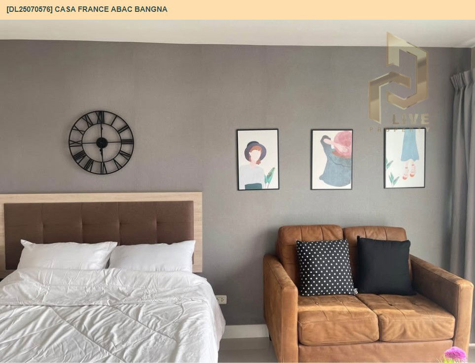 รูป DL25070576 ให้เช่าคอนโด คาซ่า ฟรานซ์ เอแบค บางนา (Casa France ABAC Bangna) ใกล้ - พร้อมเข้าอยู่ โทรด่วน 0638692663 LineID @655ebbvc - รูปที่ 5/10