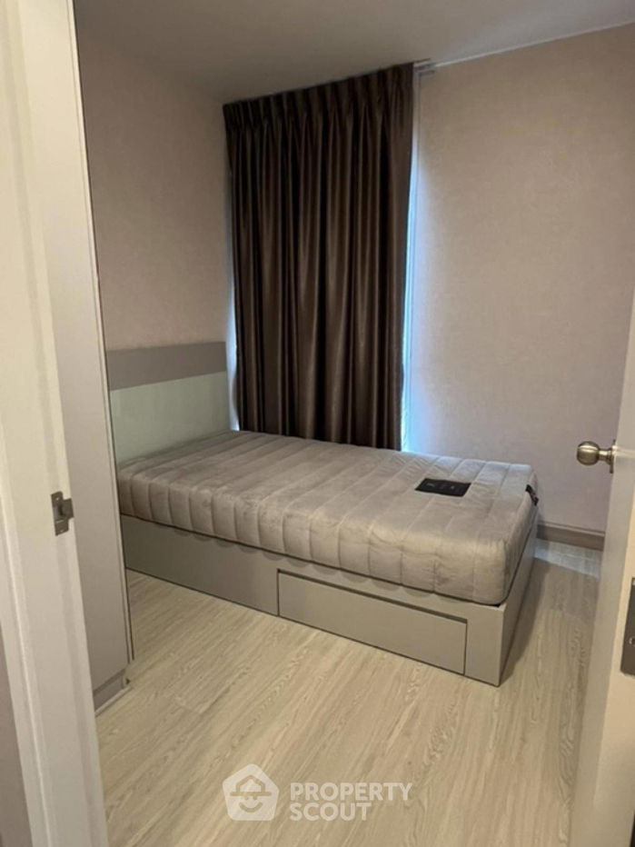picture 2-BR Condo at Centric Ratchada - Huai Khwang near MRT Huai Khwang (ID 1766261) - 13/23