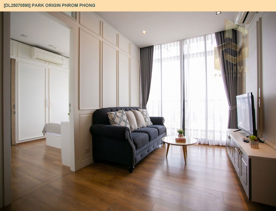 รูป MDL25070590 ให้เช่าคอนโด พาร์ค ออริจิ้น พร้อมพงษ์ (PARK ORIGIN PHROM PHONG) ใกล้ BTS พร้อมพงษ์ พร้อมเข้าอยู่ โทรด่วน 0638692663 LineID @655ebbvc - รูปที่ 2/13