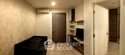 ขายคอนโด : คอนโด 1-ห้องนอน ที่ เซนทริค ห้วยขวาง สเตชั่น ใกล้ MRT ห้วยขวาง (ID 1540124)