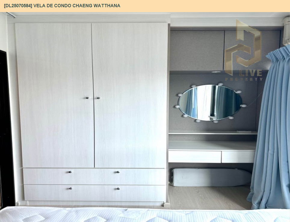 รูป DL25070584 ให้เช่าคอนโด เวลาดี คอนโด แจ้งวัฒนะ (Vela De Condo Chaeng Watthana) ใกล้ - พร้อมเข้าอยู่ โทรด่วน 0638692663 LineID @534wlwof - รูปที่ 6/11