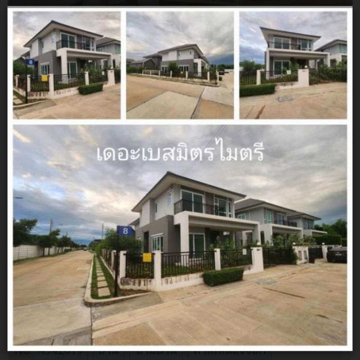 รูป ขายบ้านเดี่ยว 2 ชั้น สภาพใหม่ โครงการ เดอะเบสท์มิตรไมตรี (มีนบุรี-หนองจอก) บ้านหลังมุม - รูปที่ 2/10