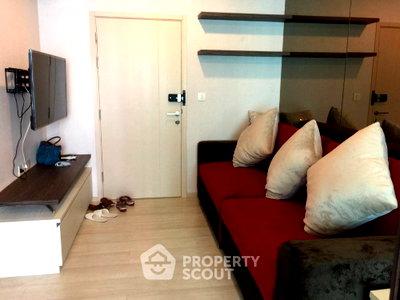 ขายคอนโด : คอนโด 1-ห้องนอน ที่ ไลฟ์ ปิ่นเกล้า ใกล้ MRT บางยี่ขัน (ID 1259942)