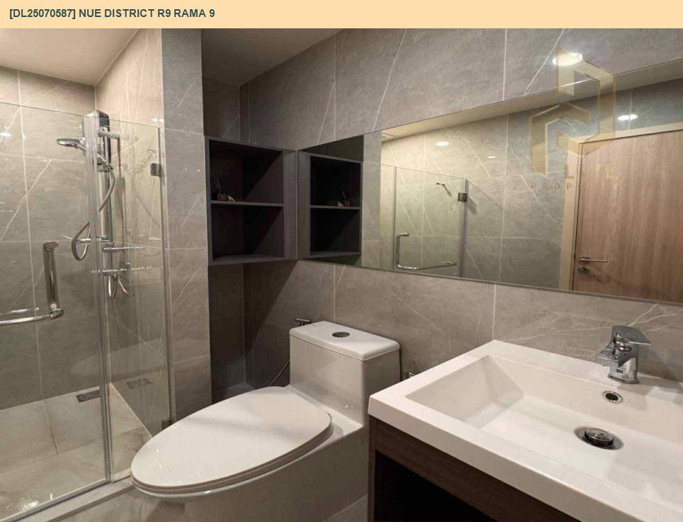 รูป DL25070587 ให้เช่าคอนโด นิว ดิสทริค อาร์ไนน์ พระราม 9 (Nue District R9 Rama 9) ใกล้ - พร้อมเข้าอยู่ โทรด่วน 0638692663 LineID @655ebbvc - รูปที่ 6/8