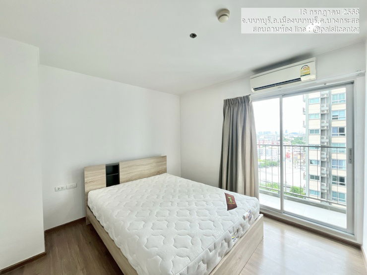 รูป ให้เช่า 2ห้องนอน ยูดีไลท์รัตนาธิเบศร์#ใกล้MRTศูนย์ราชการนนทบุรี 700เมตร - รูปที่ 4/10