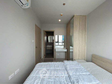 คอนโด 1-ห้องนอน ที่ นิว โนเบิล งามวงศ์วาน ใกล้ งามวงศ์วาน (ID 2212123)