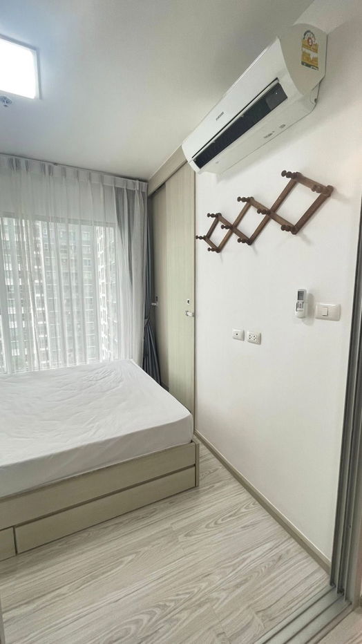 รูป 🏠RB19272 ให้เช่าถูกมาก📢แอสปาย รัตนาธิเบศร์ 2👉🏻แอดไลน์ @062mnigk( มี @ ด้วย) แอดมินตอบไว - รูปที่ 2/11