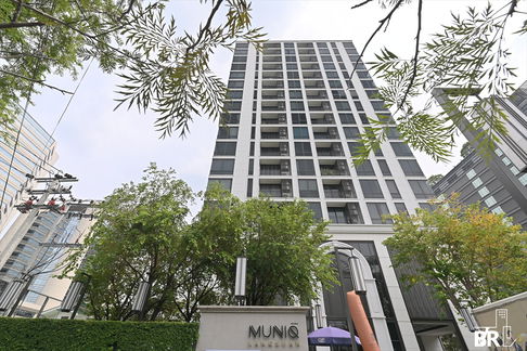 Muniq Langsuan ⚡ Luxury Condo Ready to Move-in at the Best Location ⚡