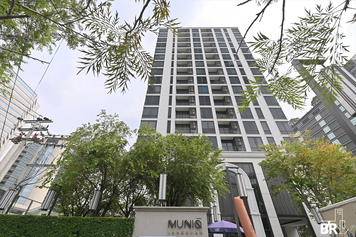 รูป   Muniq Langsuan ⚡ คอนโด Luxury พร้อมอยู่บนทำเลที่ดีที่สุด ⚡  - รูปที่ 1/9