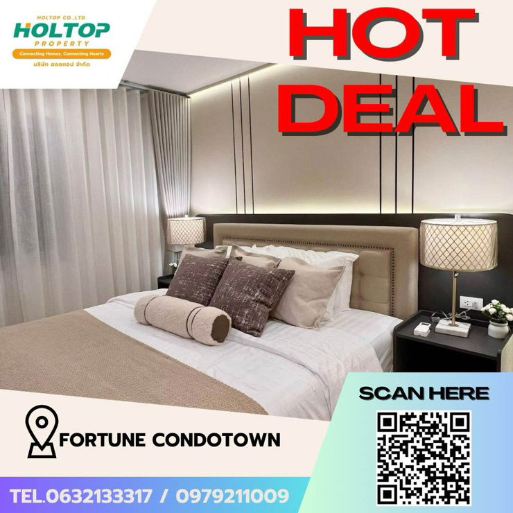 picture #Z1480 Condo for rent Fortune CondoTown - 1/15