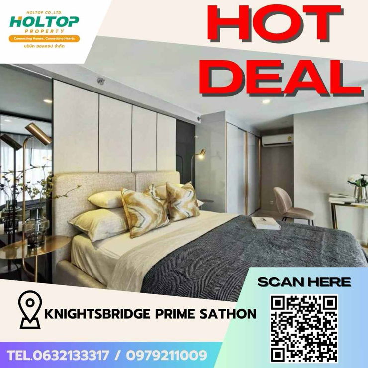 รูป #Z1469 ให้เช่าคอนโด KnightsBridge Prime Sathon - รูปที่ 1/7
