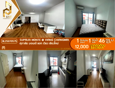 Condos for rent Muang Chiang Mai Chiang Mai : DL25070575 Condo for rent, Supalai Monte @ Viang Chiangmai  near -, ready to move in, call urgently 0656133286 LineID @655ebbvc