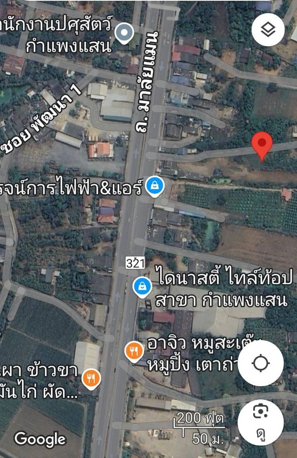 picture Land for sale on Malai Man Road 321, near Lotus Kamphaeng Saen - 20/20