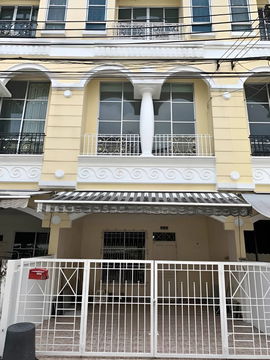 R2537 ให้เช่าทาวน์โฮม บ้านกลางเมือง พระราม 9-ศรีนครินทร์ (ว่างค่ะ)