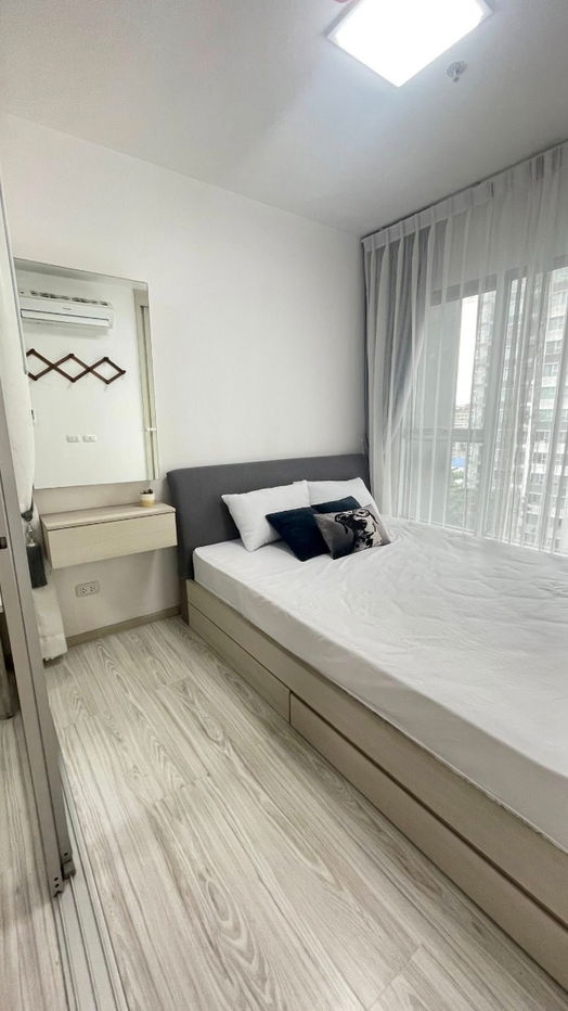 รูป 🏠RB19272 ให้เช่าถูกมาก📢แอสปาย รัตนาธิเบศร์ 2👉🏻แอดไลน์ @062mnigk( มี @ ด้วย) แอดมินตอบไว - รูปที่ 11/11
