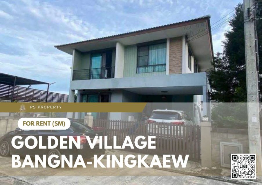 picture Single house for rent 📍 Golden Village Bangna-Kingkaew 📍 3 bedrooms, 3 bathrooms, fully furnished and equipped with electrical appliances - 1/13