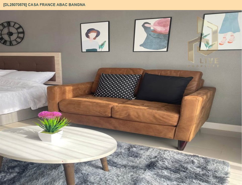 รูป DL25070576 ให้เช่าคอนโด คาซ่า ฟรานซ์ เอแบค บางนา (Casa France ABAC Bangna) ใกล้ - พร้อมเข้าอยู่ โทรด่วน 0638692663 LineID @655ebbvc - รูปที่ 6/10