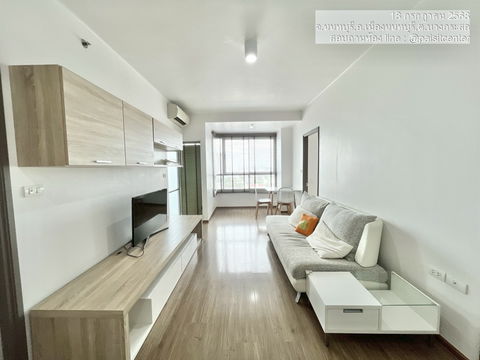 ให้เช่า 2ห้องนอน ยูดีไลท์รัตนาธิเบศร์#ใกล้MRTศูนย์ราชการนนทบุรี 700เมตร