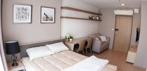 Code: KJ7677  for  rent IDEO O2 // Line ID: @kjcondo (with @) //