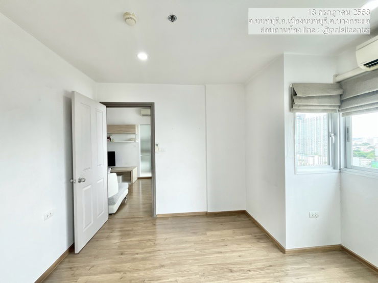 รูป ให้เช่า 2ห้องนอน ยูดีไลท์รัตนาธิเบศร์#ใกล้MRTศูนย์ราชการนนทบุรี 700เมตร - รูปที่ 6/10