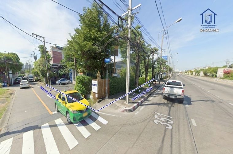 ขายที่ดิน 276 ตร.ว. เขตลาดพร้าว