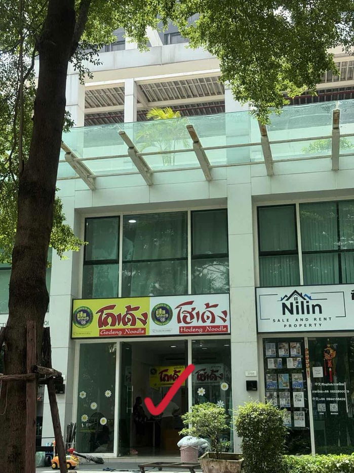 รูป ให้เช่า Shop คอนโด ทีซี กรีน พระราม9 ตึก A เลขที่ 270/6 - รูปที่ 1/17