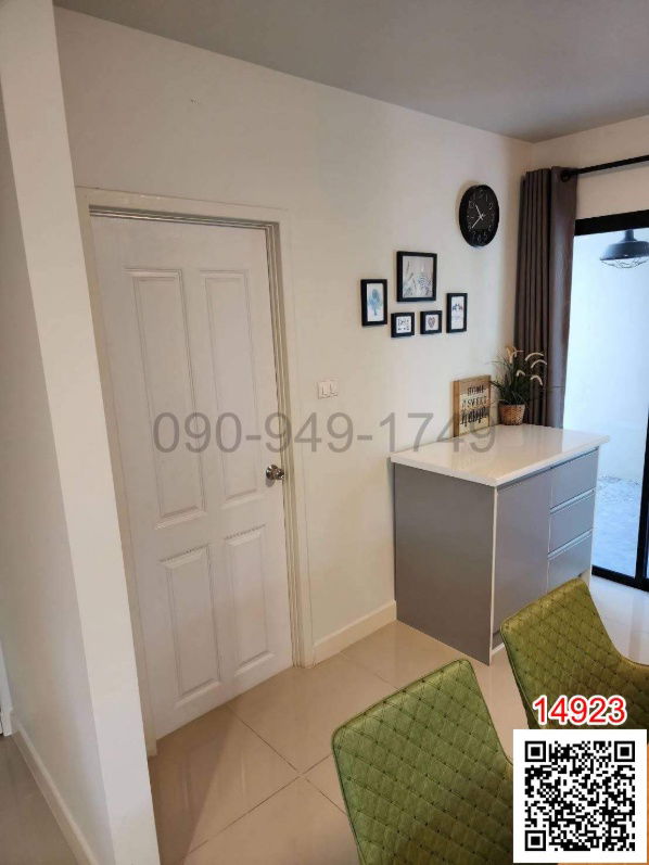 รูป เช่า บ้านเดี่ยว 2 ชั้น หมู่บ้านอารียา โคโม่ วงแหวน - รามอินทรา   - รูปที่ 5/13