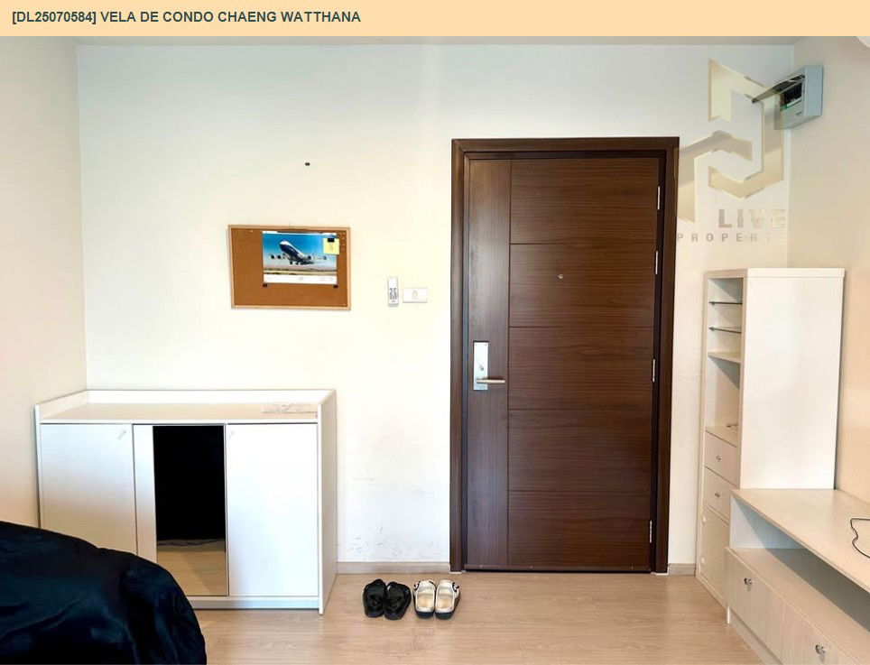 รูป DL25070584 ให้เช่าคอนโด เวลาดี คอนโด แจ้งวัฒนะ (Vela De Condo Chaeng Watthana) ใกล้ - พร้อมเข้าอยู่ โทรด่วน 0638692663 LineID @534wlwof - รูปที่ 7/11