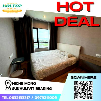 เช่าคอนโด BTS แบริ่ง : #Z1471 ให้เช่าคอนโด Niche MONO Sukhumvit Bearing