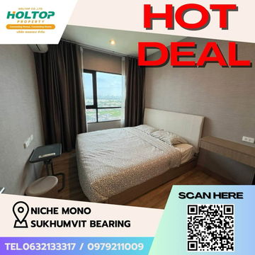 #Z1471 ให้เช่าคอนโด Niche MONO Sukhumvit Bearing