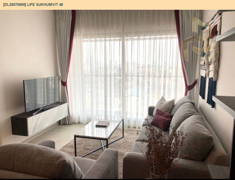 รูป MDL25070569 ให้เช่าคอนโด ไลฟ์ สุขุมวิท 48 (Life Sukhumvit 48) ใกล้ BTS พระโขนง พร้อมเข้าอยู่ โทรด่วน 0638692663 LineID @655ebbvc - รูปที่ 2/6